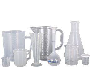 免费看片操人塑料量杯量筒采用全新塑胶原料制作，适用于实验、厨房、烘焙、酒店、学校等不同行业的测量需要，塑料材质不易破损，经济实惠。